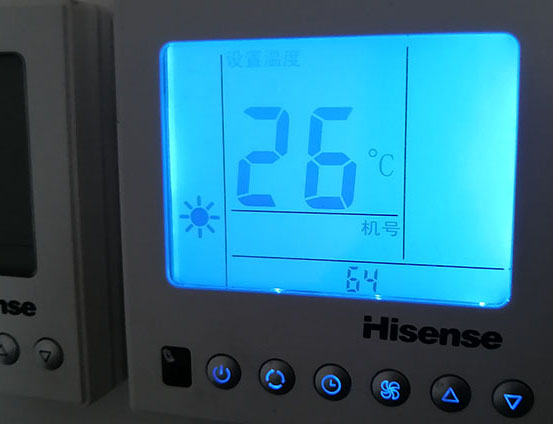 北安海信中央空调维修电话在哪里找